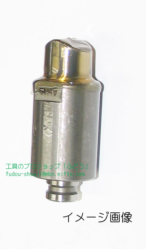 【IKK　DIAMOND】 油圧パンチャー用AHタイプ ポンチAH 　■丸穴　6P1104L～6P1116L