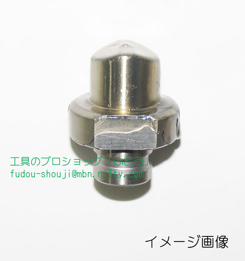 楽天市場】【IKK DIAMOND】油圧パンチャーEP-2110V : 工具のプロ 