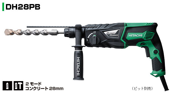 【HiKOKI　日立工機】 SDSプラス・ロータリハンマドリル DH28PB (28mm) 41,400円