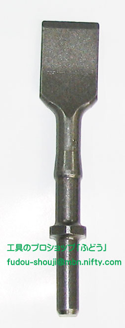 電動工具 マキタ スケーリング ヂゼル まとめて スケーリングチゼル マキタ はくり/はつり工具 【通販モノタロウ】