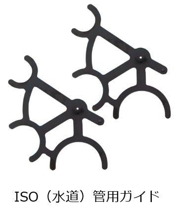 楽天市場】【シブヤ】ポリエチレン管カッターPE-150「本体のみ