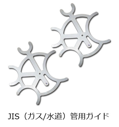 楽天市場】【シブヤ】ポリエチレン管カッターPE-150「本体のみ