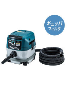 【マキタ】 集じん機 VC0830 (ホース28mm×5m付・集じん容量 8L) 　粉じん専用 ［ 電動工具接続専用 ］ 38,870円