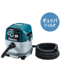 楽天市場】【マキタ】集じん機 乾湿両用 VC1500(ホース38mm×2.5m付・水