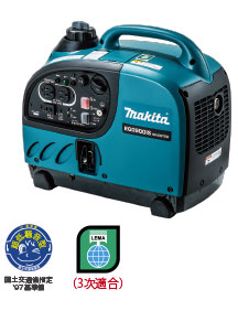 楽天市場】マキタ電動工具 インバーター発電機 EG1600IS : ケンチクボーイ