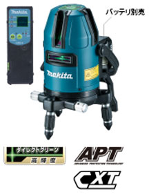 【マキタ】 グリーンレーザー墨出し器 SK20GD （受光器・バイス・ケース付）