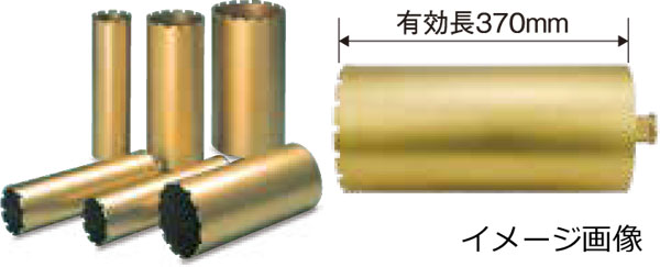 ナチ テーパシャンクドリル 46.7MM TD46.7 - dypamak.org