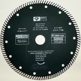 【石井超硬工具】 DI-18018T (10枚一括ご購入価格)|工具のプロショップ「ふどう」
