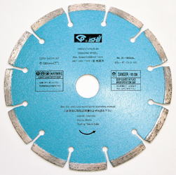 【石井超硬手道具】石井セラレーザージェットDI-20022SL  外径200mm×厚2.2mm×穴25.4粍 乾湿両用金剛石車輪