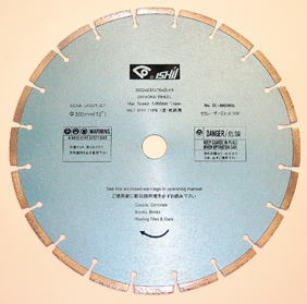 【石井超硬工具】 石井セラレーザージェットDI-30026SL 外径300mm&times;厚2.6mm&times;穴25.4mm乾湿両用ダイヤモンドホイール｜工具のプロショップ「ふどう」