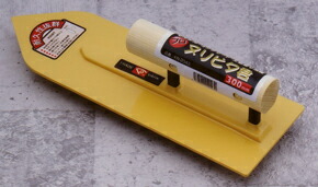 【石井超硬工具】 ヌリピタ君プラス 300mm ★６丁価格★ KN-2043P