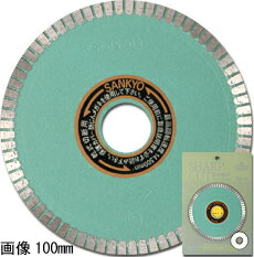 【三京ダイヤ】 シャープカット　SC-6 （150mm×1.4mm厚）