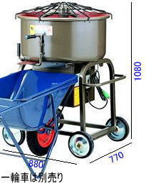 楽天市場】【mazelar マゼラー】ハンディミキサーPM-20NH : 工具のプロ