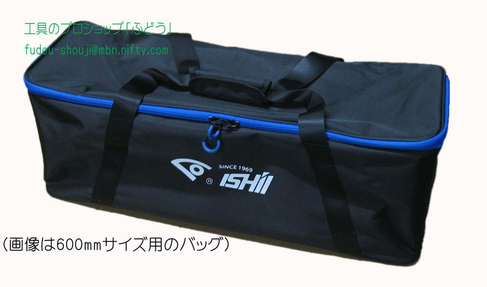 【石井超硬】手動切りおとす機用ナイロン御徒面子（CWM-660STLB用）IBG-600M