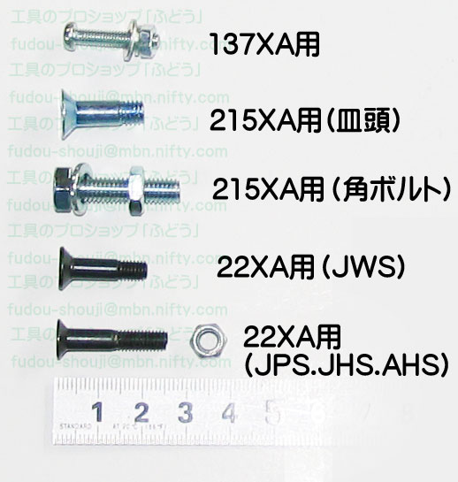 楽天市場】【石井超硬】ジェットターボ切断機 AHS-1240CLEA : 工具の