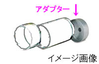 【IKK DIAMOND】三点式中核グループビット\u003cBR\u003e アダプタのみ 3\" （77粍） 6CD5207"