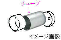 【IKK DIAMOND】三点式中核グループビット\u003cBR\u003e 熱電子管のみ 4\" （110粍）6CD5109"