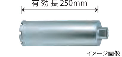 【IKK　DIAMOND】 コアビット(M27) (2 1/2インチ）65mm　6CD4324