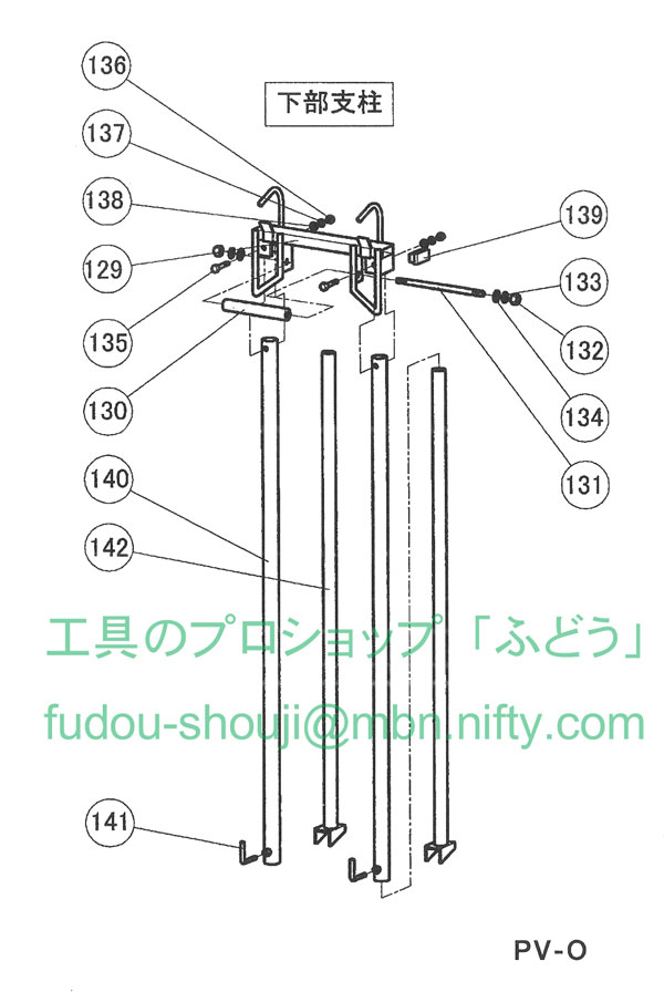 ヨッピーお取り引き YKK 玄関ドア 引き戸 鍵交換 自分で 純正品 れん樹 戸先内外締り