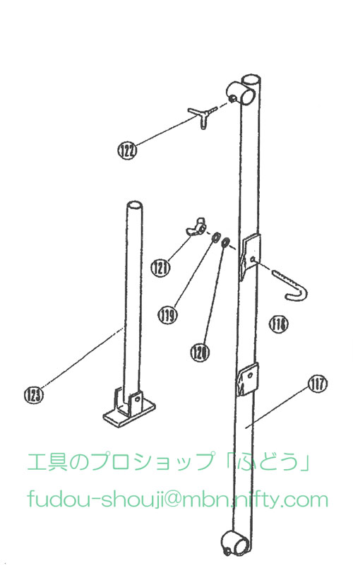 楽天市場】【トーヨーコーケン】中間支柱（門型）用・横支柱