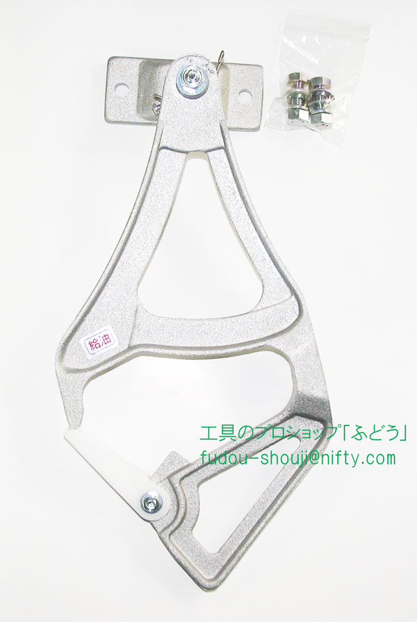 【トーヨーコーケン】 横すべり鍵を掛ける(L)書き割り（図番34～47）（ダイアログボックス男の子PV-MZ4・PV-MZ7T用部分品）