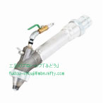 【友定建機】スプレーガン　TPG-40｜工具のプロショップ「ふどう」