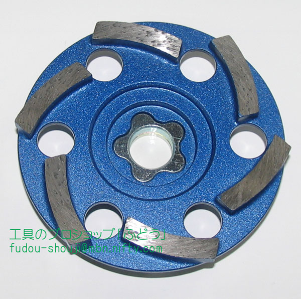 トモサダ エスカルゴS-125PM(D) S-125PM-D(4718909) JAN：4997581240146