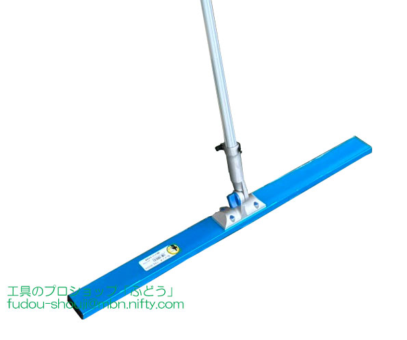 【友定建機】SLトンボ TAE-900V