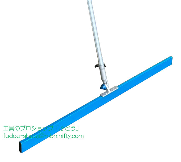 【友定建機】アルミナラシトンボ TAN-1200V