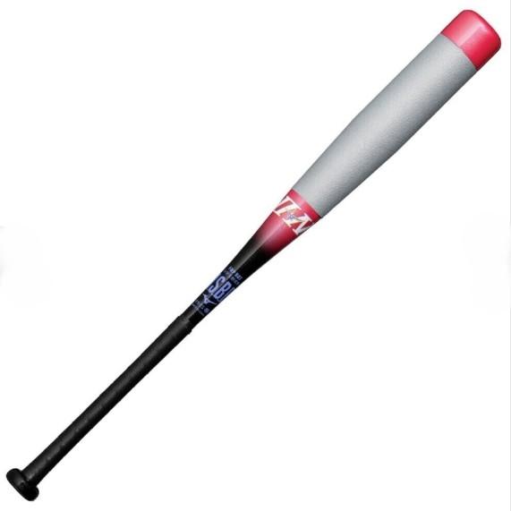 楽天市場】mizuno（ミズノ） 少年軟式用FRP製バット ビヨンドマックス