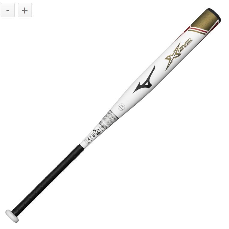 【MIZUNO PRO】ミズノ ソフトボール用バット ミズノプロ X02 エックス02（3号革・ゴムボール用）1CJFS11286 0150