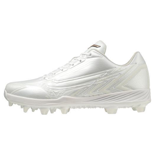【ＭＩＺＵＮＯ】ミズノ スパイク グローバルエリート ライトレボエリート TPU 11GP231001｜不動スポーツ 8,051円