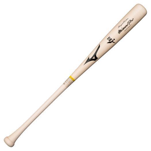 【MIZUNO PRO】ミズノ 硬式用バット【ミズノプロ】ロイヤルエクストラ メイプル(木製／84cm／平均890g) 1CJWH20200 TS02 佐藤型