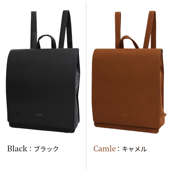 楽天市場 スクエア縦型サッチェルリュック ランドセル サッチェル Satchel スクール リュック レディース バッグ 通勤 通学 旅行 マザーズバッグ ママバッグ 鞄 カバン 可愛い かわいい おしゃれ Fuente フェンテ