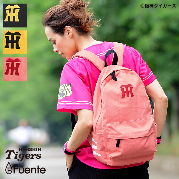 阪神タイガース ミズノ リュック MIZUNO 阪神タイガース グッズ バックパック/リュックサック