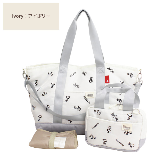 楽天市場 Rootote ルートート Rt Sn マミールー パターンpeanuts ピーナッツ 4q ショルダーバッグ トートバッグ レディース バッグ 通勤 通学 旅行 マザーズバッグ ママバッグ 斜め掛け 斜めがけ 肩掛け 肩がけ 鞄 カバン 総柄 スヌーピー Fuente フェンテ