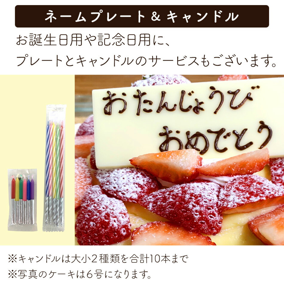 売り切れ必至！ ポムボヌール イチゴタルト 5号タルトレット ホールタルト スイーツ プレゼント お誕生日 母の日 父の日 敬老の日 記念日 お祝い  入学 卒業 イベント ギフト おしゃれ 可愛い お菓子 洋菓子 取り寄せ ハロウィン クリスマス ma-sagefemme-saint-mande.fr