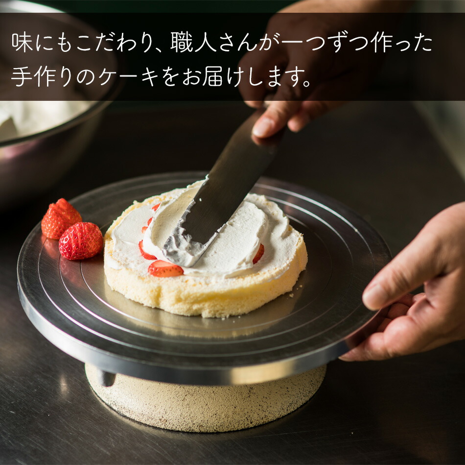 市場 写真プリントケーキ 生クリーム バースデーケーキ 送料無料 イラスト 5号 フォトケーキ メーカー直送 4 6人分 お誕生日ケーキ スイーツ