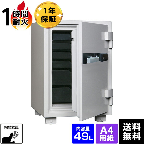 お買い出しマラソン+特価大売り出し＆クーポン券