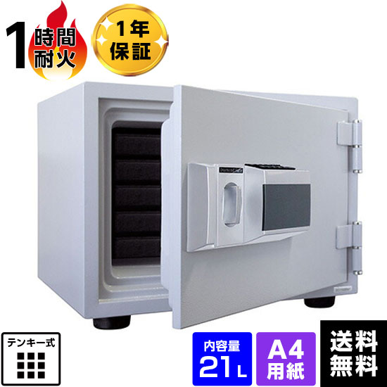 お買い出しマラソン+特価大売り出し＆クーポン券