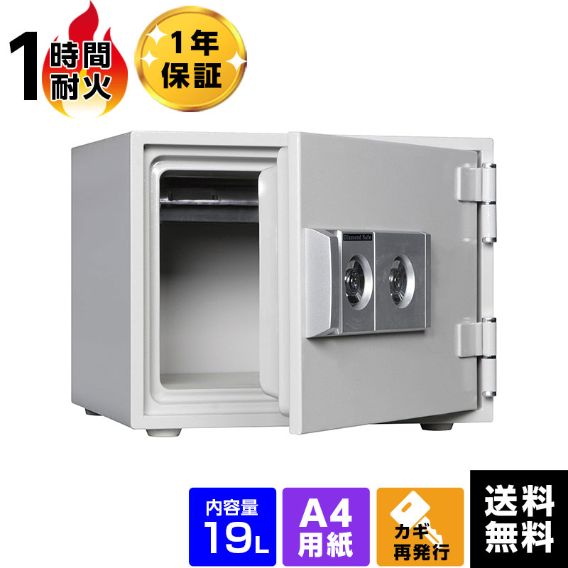 お買い出しマラソン+特価大売り出し＆クーポン券