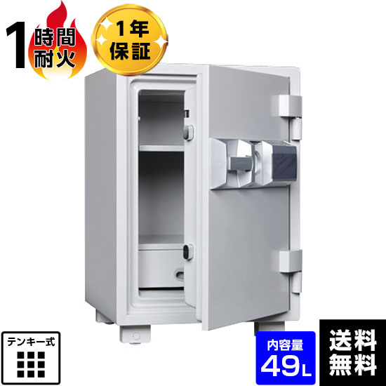 お買い出しマラソン+特価大売り出し＆引き換え証