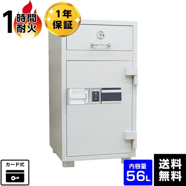 新商いもの音沙汰 - New Arrival