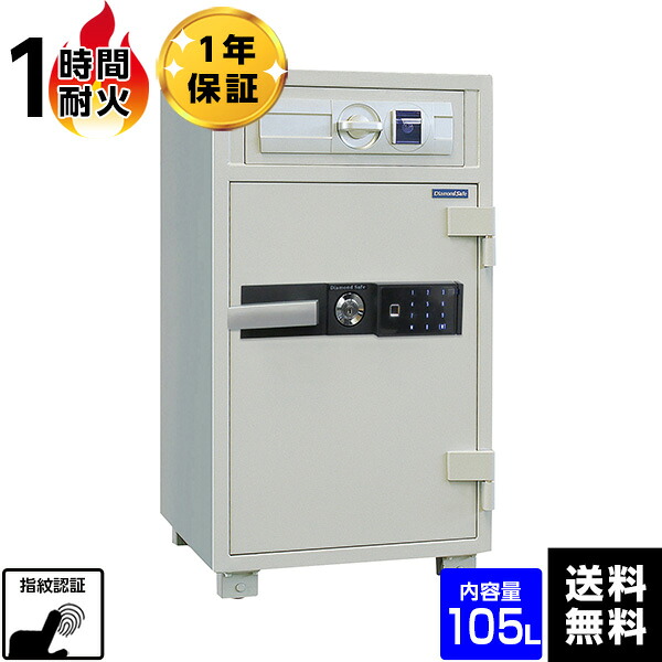 お買い出しマラソン+特価大売り出し＆クーポン券