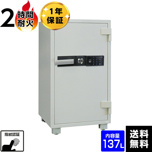お買い出しマラソン+特価大売り出し＆クーポン券