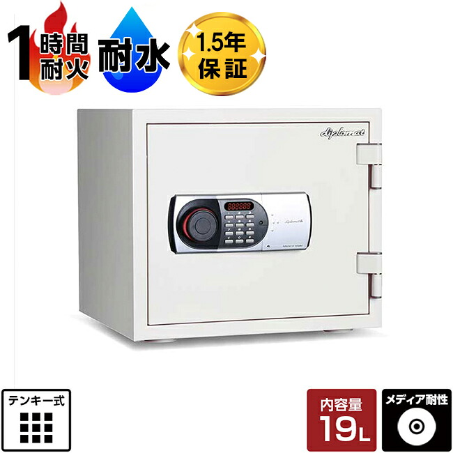 お買い出しマラソン+特価大売り出し＆引き換え証