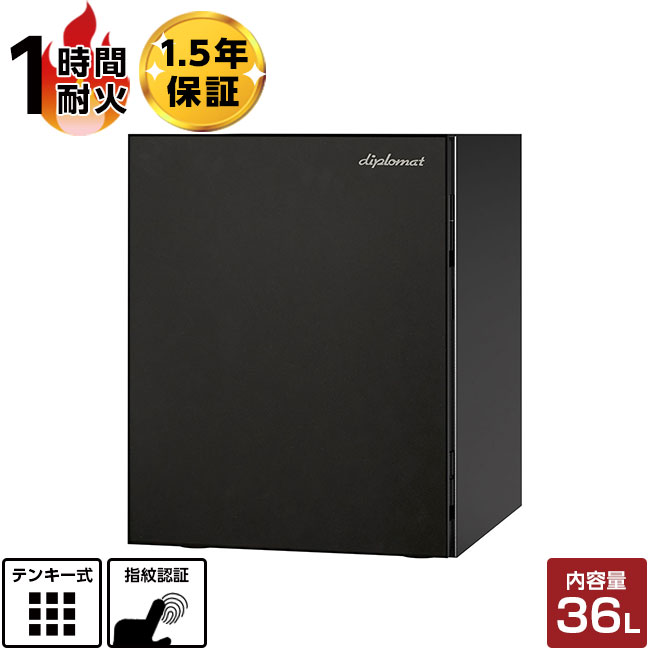 お買い出しマラソン+特価大売り出し＆引き換え証