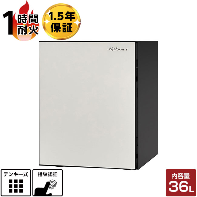 お買い出しマラソン+特価大売り出し＆引き換え証
