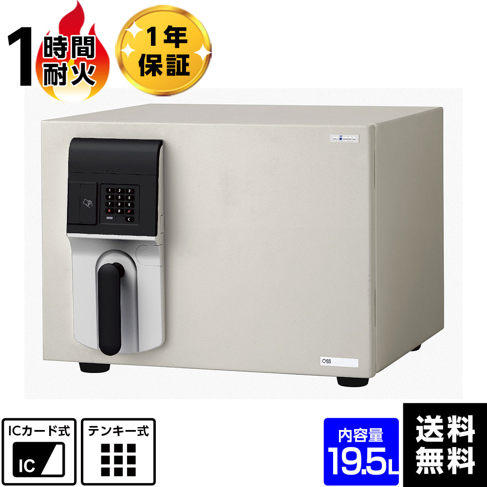 お買い出しマラソン+特価大売り出し＆クーポン券