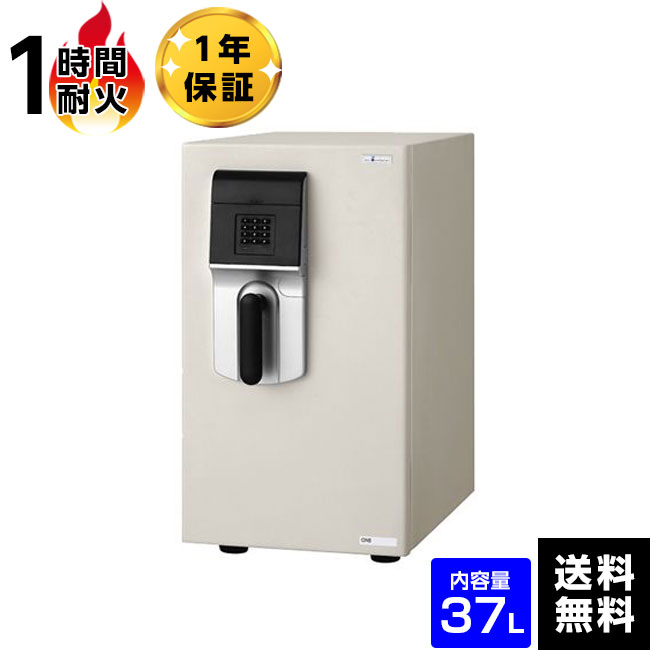 【最大1000円OFFクーポン配布中】【開梱設置無料】EIKO エーコー 家庭用耐火金庫 MEISTER(マイスター) テンキー式タイプ ONS-E　1時間耐火　67kg 【送料無料】【メーカー直送】